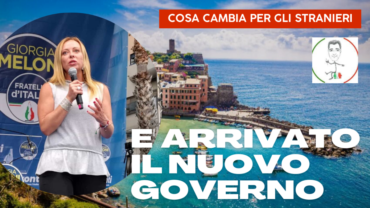 Nuovo governo in Italia!Che succede agli stranieri?